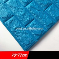 ISO90001 Certified tufted wall panel with CE certificates