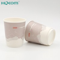 Custom Printed Double Wall Coffee Paper Cup