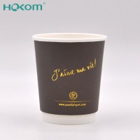 Custom Environmental Friendly Paper Coffee Cups Douable Wall